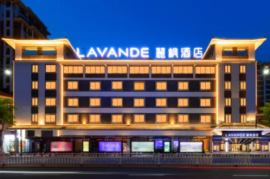 Lavande Hotel (Meizhou Jiangnan Hongdu)
