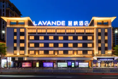 Lavande Hotel (Meizhou Jiangnan Hongdu)