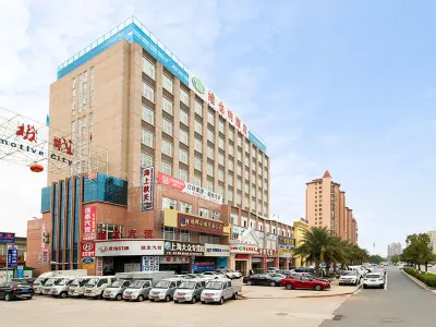 Vienna Hotel (Taihe Chengjiang Avenue) Hotels in Taihe County