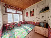 Snow Valley Guanlin Snow Residence Inn