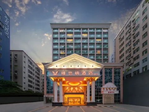 Vienna Hotel (Longhua Yicheng Center Sam Branch)) Hotels in Longhua District