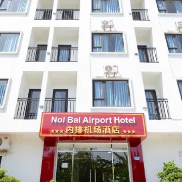 NoiBaiAirportChinaHotel Отели рядом с Аэропорт НойБай