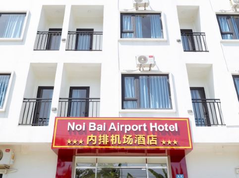 NoiBaiAirportChinaHotel