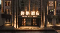 Qiqihar Yufeng Hotel (Qiqihar Railway Station) Hotels in Qiqihar