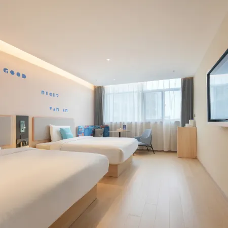 Homeinn Hotel (Xinghua Zheng Banqiao Former Residence)