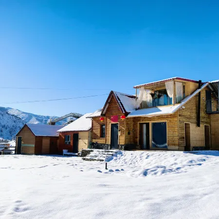 BANSHAN Homestay