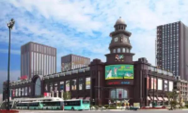 Manyue Homestay (Yancheng Zhongnan City Baicheng University Town)
