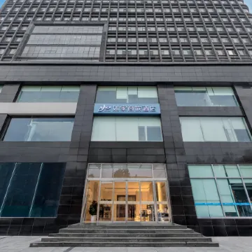 Homeinn Selected Hotel (Dezhou Xinhu Central Plaza Finance Building)