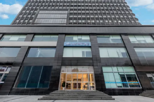 Homeinn Selected Hotel (Dezhou Xinhu Central Plaza Finance Building)