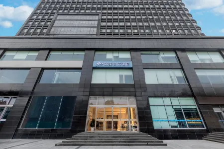 Homeinn Selected Hotel (Dezhou Xinhu Central Plaza Finance Building) Отели рядом с достопримечательностью «Dezhou Botanical Garden»