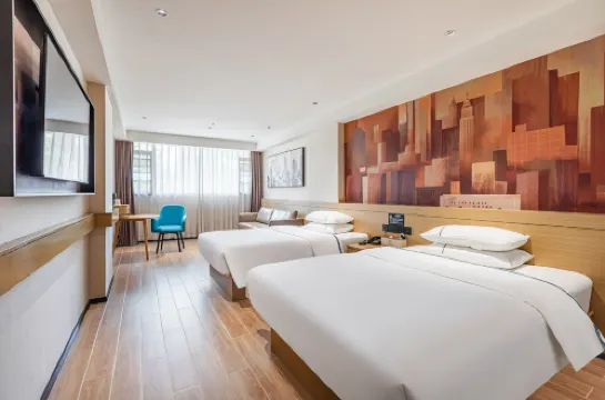 시티 컴포트 인 호텔 (스옌 주시 우링 부예청)