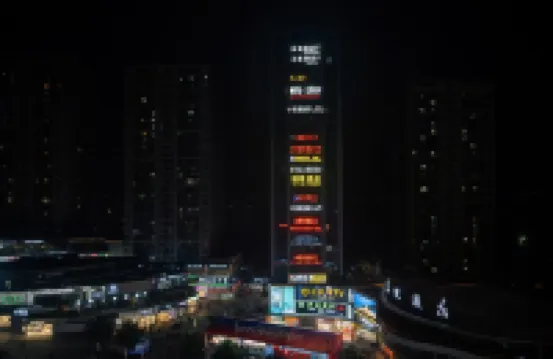 Boman Hotel (Fengjie County New Century Department Store) - Park Yeri