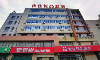 Enjoy staying at Premium Hotel