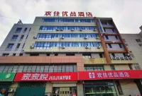 Enjoy staying at Premium Hotel Hotels near Longwang Lake Park