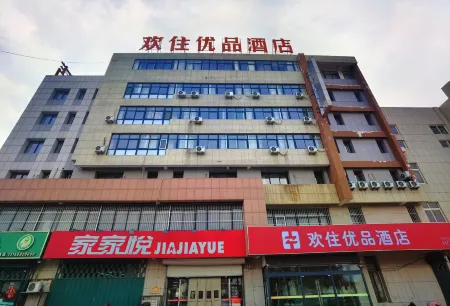 Enjoy staying at Premium Hotel