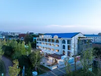 BanShanBanShui （ChangShaYuelu Mountain University Town,  Branch） Hotels near Autumn-Admiring Pavilion