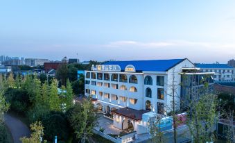 BanShanBanShui Hotel (Yuelu Mountain University Town, Houhu Branch)