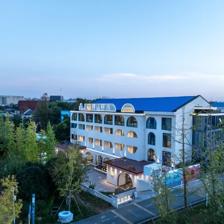 BanShanBanShui (ChangShaYuelu Mountain University Town, Branch)