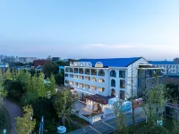BanShanBanShui Hotel （Yuelu Mountain University Town, Houhu Branch）