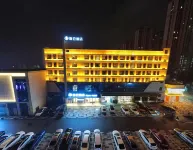 Sidou Hotel (Gongqingcheng Dazetai) - parking
