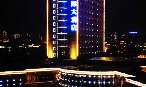 Dongpo International Hotel
