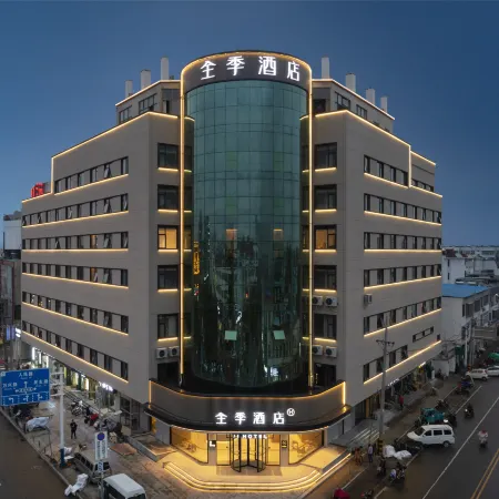 JI Hotel (Pizhou Jiefang Road)