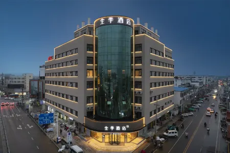 JI Hotel (Zhangzhou Jiefang Road）