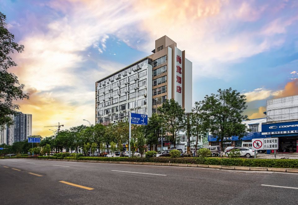 5. 샹콴 호텔 (충..