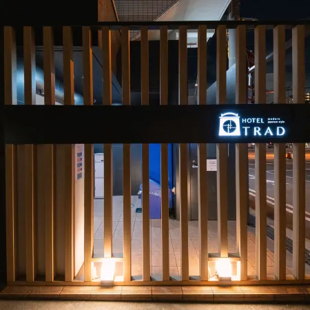 Hotel Trad Отели рядом с достопримечательностью «Железнодорожный вокзал Цурухаси»