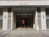 AISHELI HOTEL