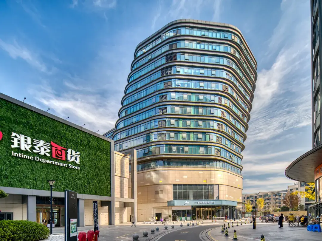 Homeinn Business Hotel - 杭州市