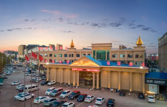 水沐假日酒店（樂陵汽車總站店）