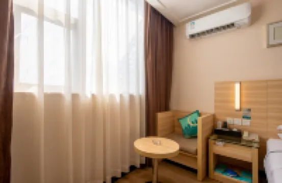 City Comfort Inn Zhanjiang Chi Kan Shi Mao Da Sha Qiao