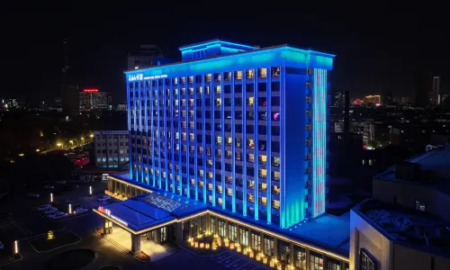 Changbaishan Hotel