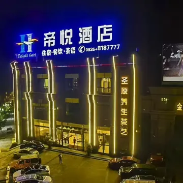 Delight Hotel