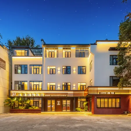Lotus Pond Retreat Designer Hotel (People's Square Taoyangli)