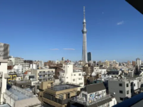 Ano Hotel Asakusa Hoteles en Tokio