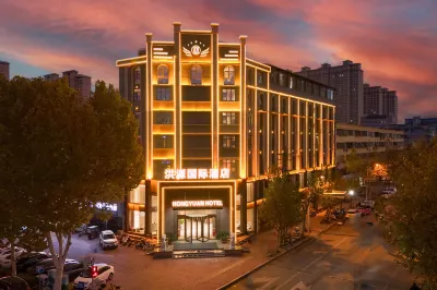 Sheqi Hongyuan International Hotel Các khách sạn ở Kỳ Xã Kỳ