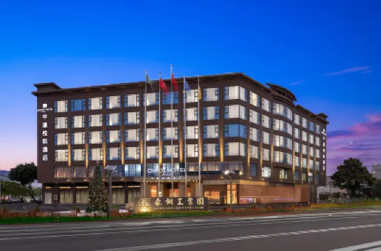 中濠悅際ホテル（深セン国際会展センター） 東海百貨(橋和路)周辺のホテル