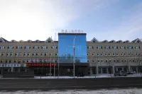 Kunyi Starlight Hotel (Habahe Branch, Xinjiang) Hotel dekat Kaba Museum