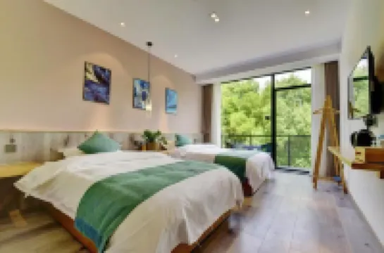 莫幹·品軒民宿