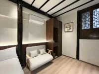 Jixi Hexuan Sanshe Qigu Coffee Courtyard (Jixi Renli Scenic Area) - Pet-friendly