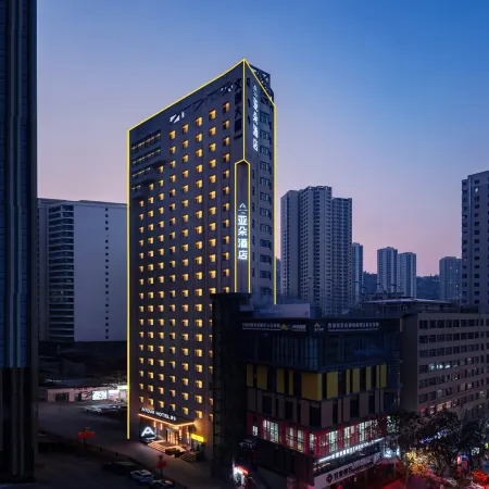 Atour Hotel (Lanzhou Xiguan Zhengning Road)