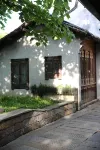 Wuzhen and Jujuanju Hotels in Tongxiang