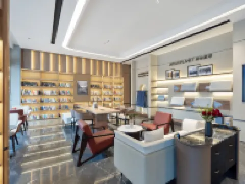 Xinyi Center Qingnian Road Atour Hotel Hotels in Xinyi