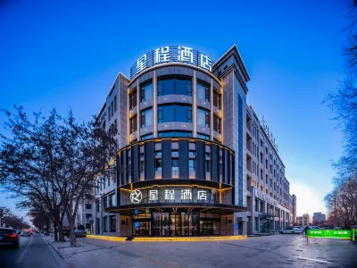 Starway Hotel (Wuzhong Wanda Plaza) Các khách sạn ở 