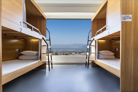 Dengba Banshan International Youth Inn