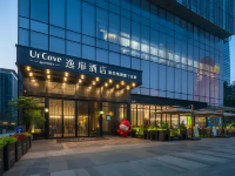 UrCove by HYATT Guangzhou Canton Tower Exhibition Center Hotels near Exhibition Hall of China Import and Export Fair