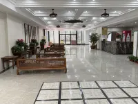 Zhongting Holiday Hotel