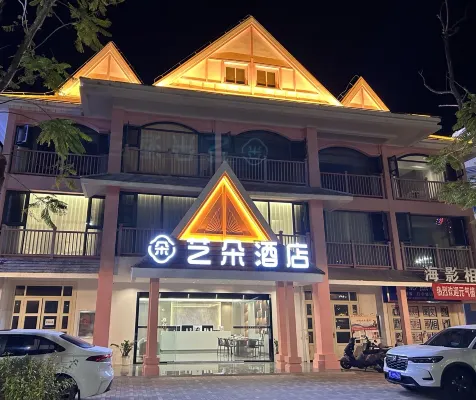 Yiduo Hotel